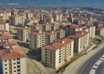 TOKİ Durmak Bilmiyor! İstanbul'da Çekilişsiz Kurasız KDV Muafiyetli Arsa, İş Yeri ve Konut Satışı Başladı