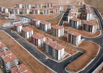 İstanbul TOKİ Kura Çekimi Tarihleri Belli Oldu, TOKİ Başvurusu Kabul Edilenler Ortaya Çıktı!